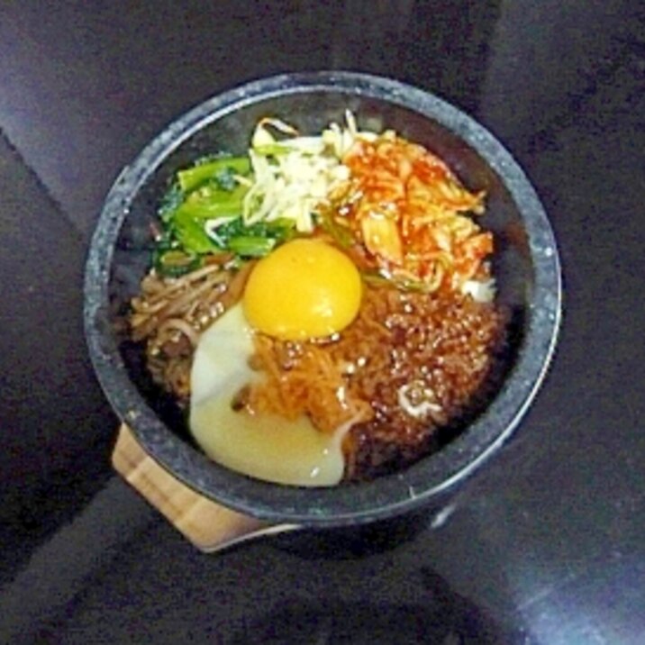 簡単石焼ビビンバ レシピ 作り方 By ゆきたん 楽天レシピ 簡単石焼ビビンバ レシピ 作り方 By ゆきたん 楽天レシピ